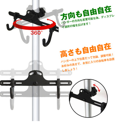 サイクルスタンド 自転車 スタンド 2台 収納 ロードバイク スタンド 自転車スタンド 自転車用ディスプレイスタンド 収納台 狭いスペース 玄関 屋外 ガレージ 収納用品 高さ調整 つっぱり式