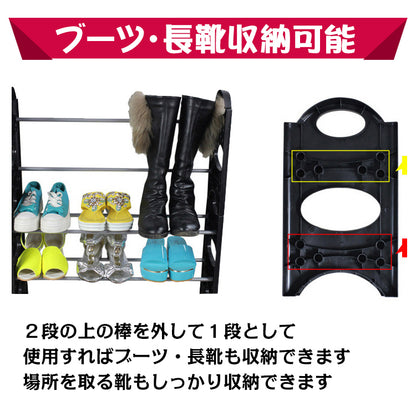 シューズラック スリム 収納 ラック 靴箱 10段 30足収納 下駄箱 整理 シューズボックス 省スペース 薄型 組み立て 分割可 玄関 zk248 ギフト #うちで過ごそう